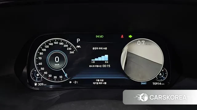 Hyundai Palisade id 3665805 из Кореи 18