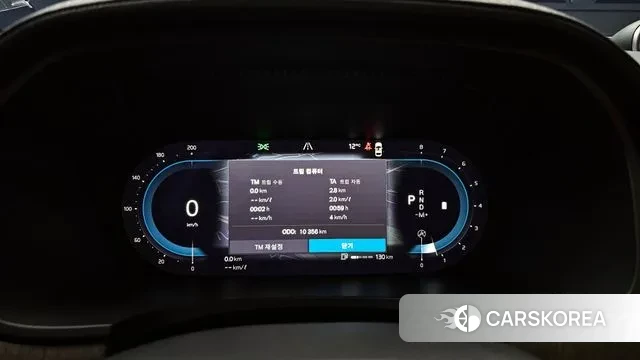 Volvo V90 Cross-Country id 3487507 из Кореи 18