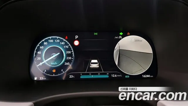 Hyundai The New Palisade id 2726028 из Кореи 18