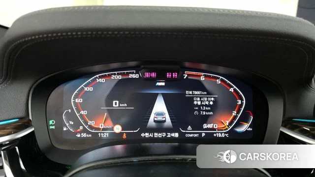 BMW 5 Series (G30) id 4293775 из Кореи 32