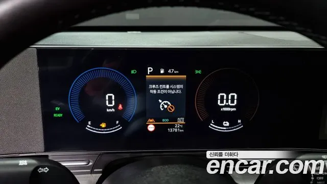 Hyundai Kona Hybrid (SX2) id 2720942 из Кореи 18