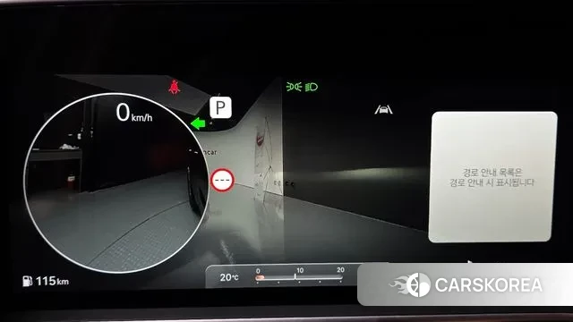 Genesis G90 (RS4) id 3212856 из Кореи 18