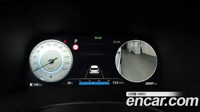 Hyundai The New Palisade id 2926052 из Кореи 18