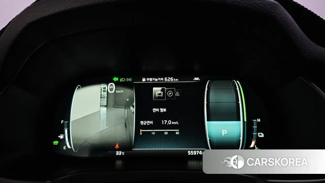 Kia K7 Premier Hybrid id 4477116 из Кореи 28