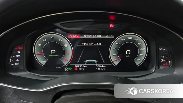 Audi A6 (C8) id 3872150 из Кореи 18