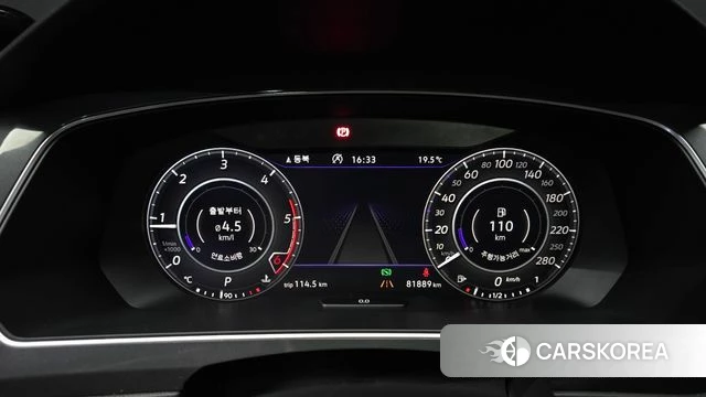 Volkswagen Tiguan second Generation id 4188557 из Кореи 18