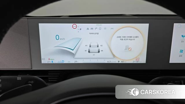 Hyundai Ionic 5 id 4337316 из Кореи 40