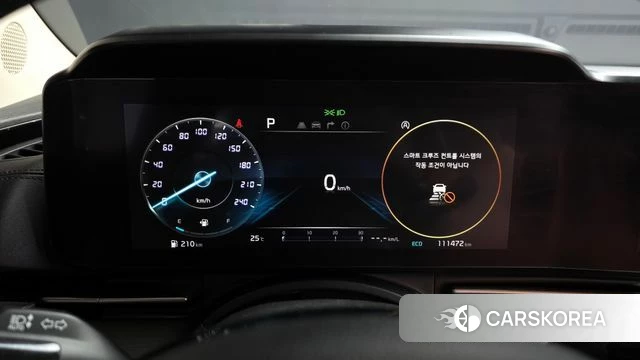 Kia Carnival 4th generation id 4402374 из Кореи 28