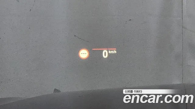 BMW 4 Series (G22) id 2680324 из Кореи 18