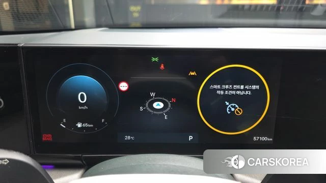 Hyundai Grandeur (GN7) id 4579662 из Кореи 18