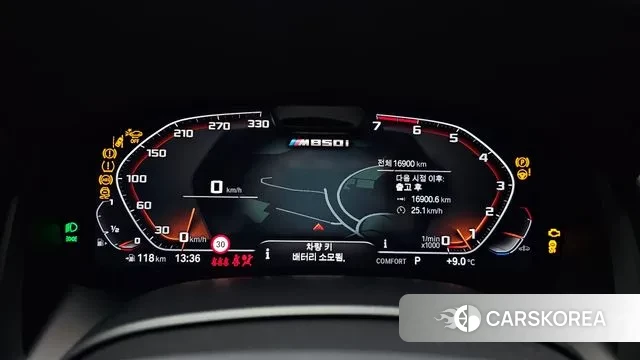 BMW 8 Series (G15) id 3482196 из Кореи 18