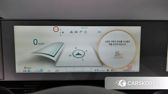 Hyundai Ionic 5 id 3964967 из Кореи 18