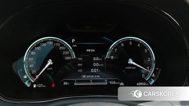 Genesis GV70 id 4763752 из Кореи 18