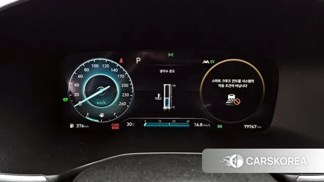 Hyundai The New Santa Fe id 3054095 из Кореи 18