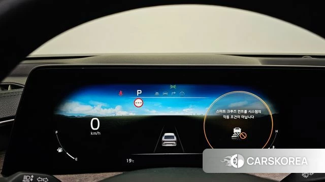 Kia K8 id 4303109 из Кореи 18