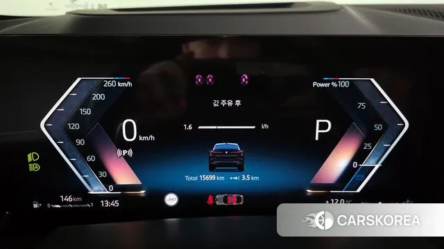 BMW X6 (G06) id 3347734 из Кореи 18