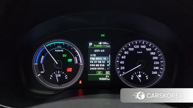 Hyundai Grandeur IG Hybrid id 3510055 из Кореи 18