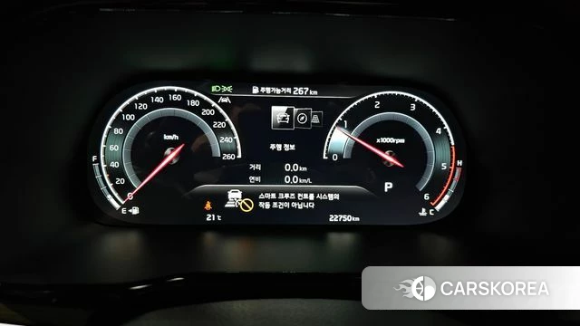 Kia Mohave Master id 4017563 из Кореи 18