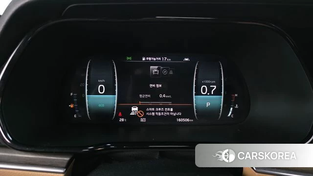 Kia Mohave Master id 4447130 из Кореи 35