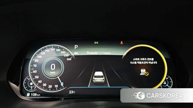 Hyundai Palisade id 4894441 из Кореи 32