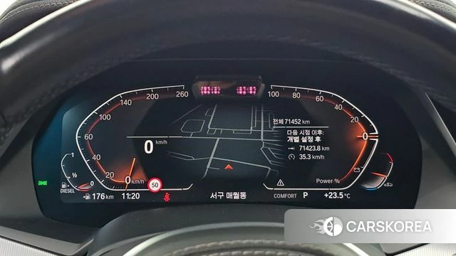 BMW X6 (G06) id 4917857 из Кореи 37