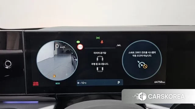 Hyundai Grandeur (GN7) id 3610318 из Кореи 18