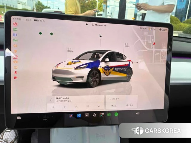 Tesla Model Y id 4768092 из Кореи 17
