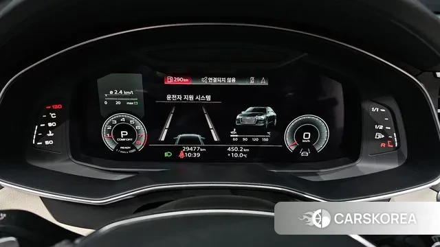 Audi A6 (C8) id 3388820 из Кореи 18