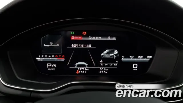 Audi A5 (F5) id 2816897 из Кореи 18