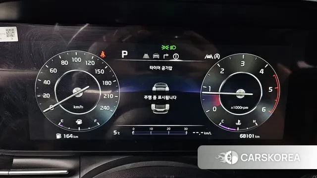 Kia Carnival 4th generation id 3771973 из Кореи 18