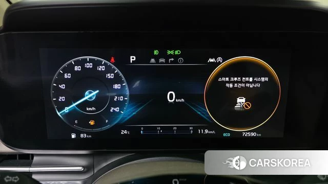 Kia Carnival 4th generation id 4463121 из Кореи 33