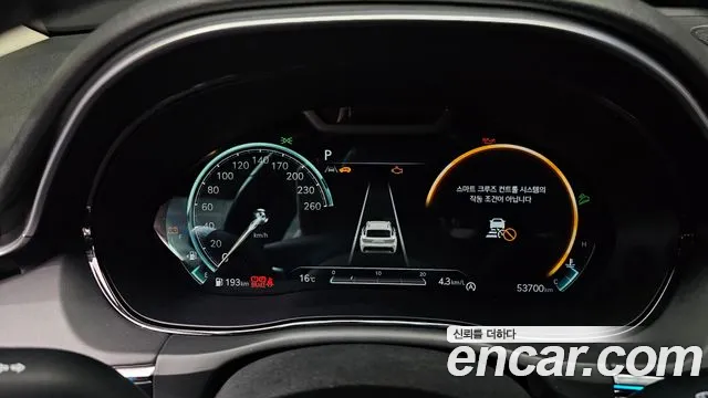 Genesis GV70 id 2670554 из Кореи 18