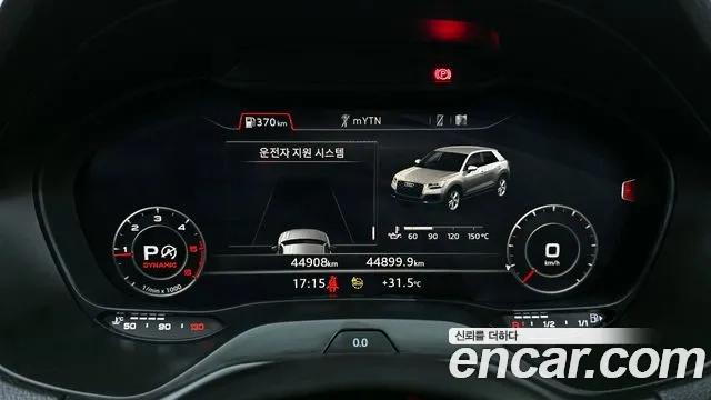 Audi Q2 id 2920044 из Кореи 18