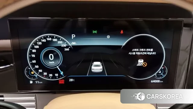 Hyundai The New Grandeur IG id 2994899 из Кореи 18