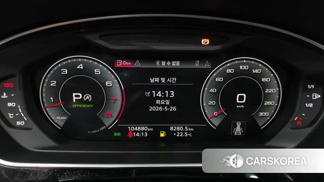 Audi A8 (D5) id 4369576 из Кореи 33