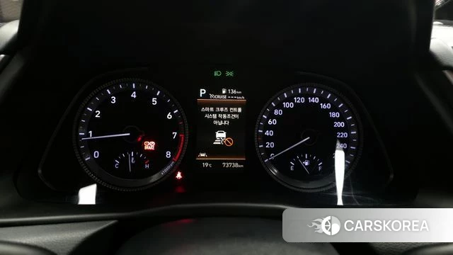 Hyundai Sonata (DN8) id 4282317 из Кореи 28