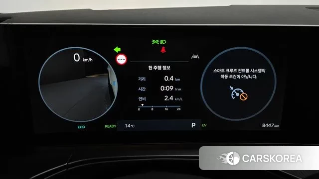 Hyundai Santa Fe (MX5) id 3365326 из Кореи 18