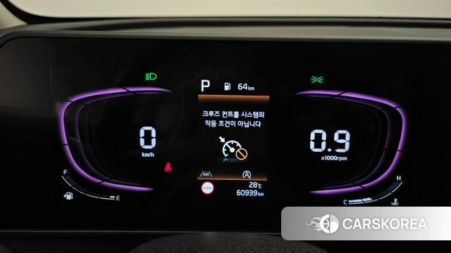 Kia Sportage 5th Generation id 4773962 из Кореи 18