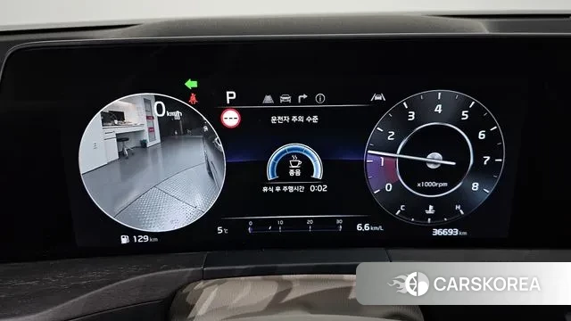 Kia K8 id 3621032 из Кореи 18