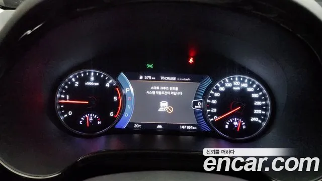 Kia Seltos id 2755062 из Кореи 18