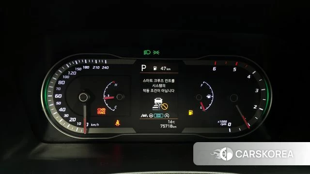 Hyundai Tucson (NX4) id 3827996 из Кореи 18