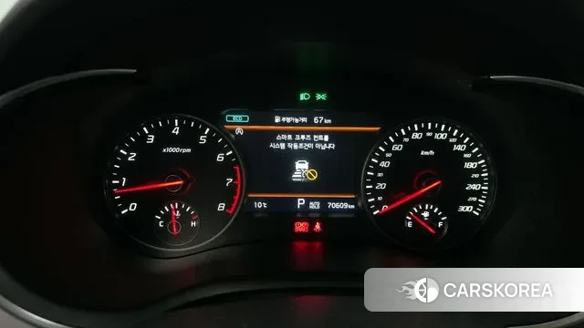 Kia Stinger Meister id 3788553 из Кореи 18