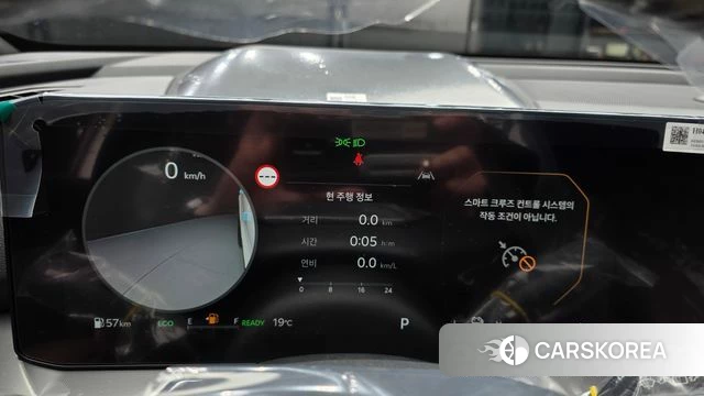 Kia The New Sorento 4th Generation id 3858060 из Кореи 18