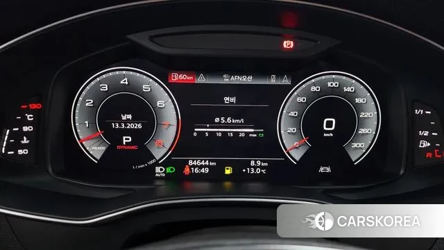 Audi A6 (C8) id 3789093 из Кореи 18