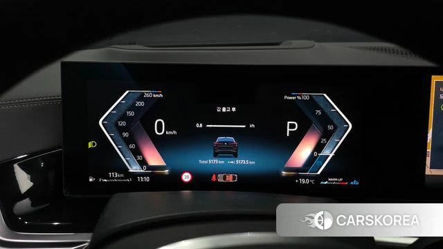 BMW X6 (G06) id 4229879 из Кореи 31