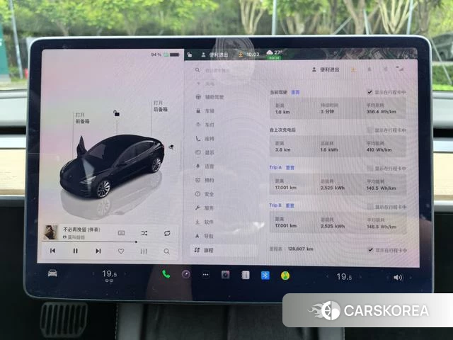Tesla Model 3 id 4235448 из Китая 8