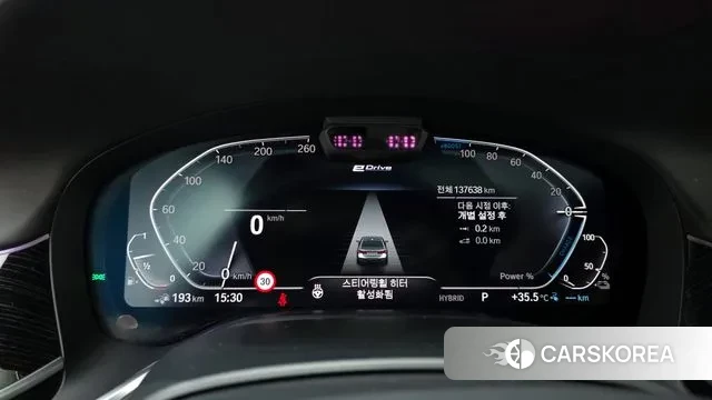 BMW 7 Series (G11) id 2965473 из Кореи 18