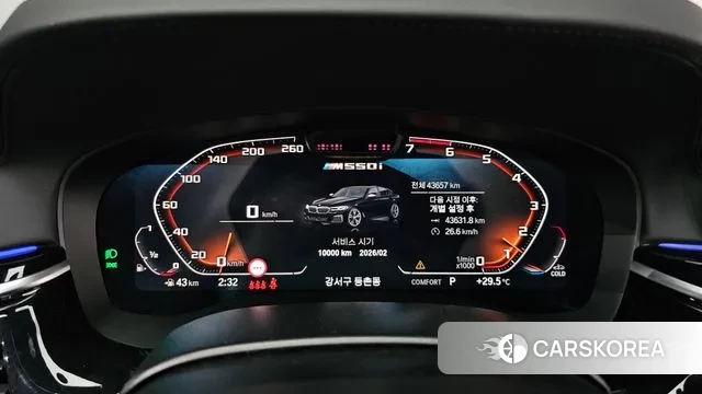 BMW 5 Series (G30) id 3126668 из Кореи 18