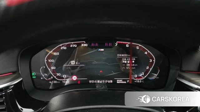 BMW 5 Series (G30) id 3922703 из Кореи 18