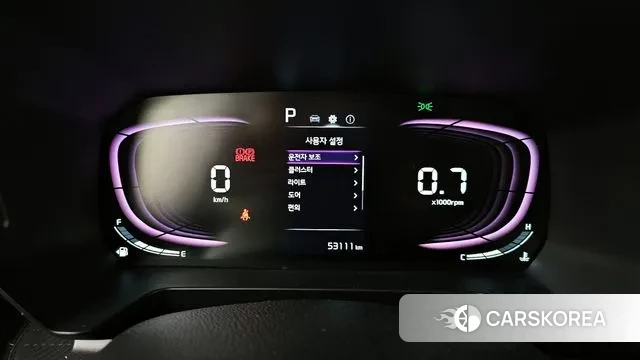 Kia The New Kia Ray id 3411108 из Кореи 18